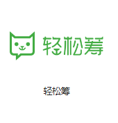 岐山机房客户医疗行业